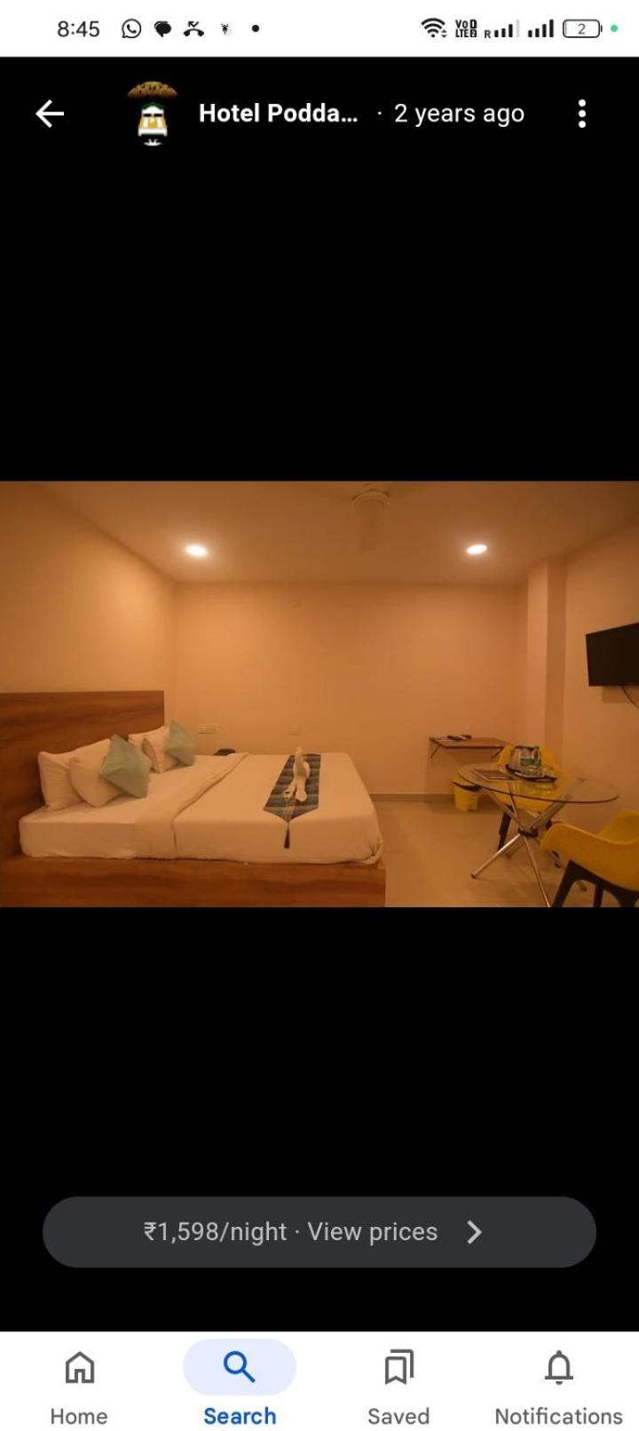 Poddar Inn グワーハーティー エクステリア 写真